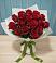 Букет Красные розы в Новолеушковской