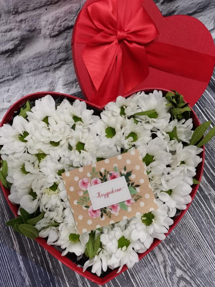 Цветочная композиция из Хризантемы в виде сердца в Новолеушковской